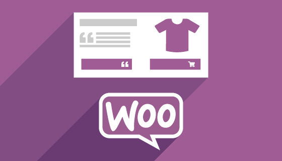 什么是WooCommerce？
